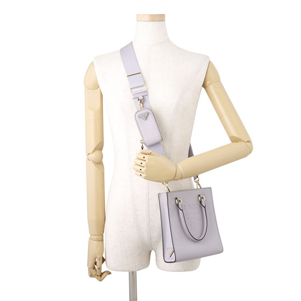 Prada Mini Triangle Logo Leather 2-Way Shoulder — view 4