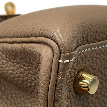 Hermes Handbag Kelly 25 Retourne Etoupe Gold Togo 2-Way — view 7