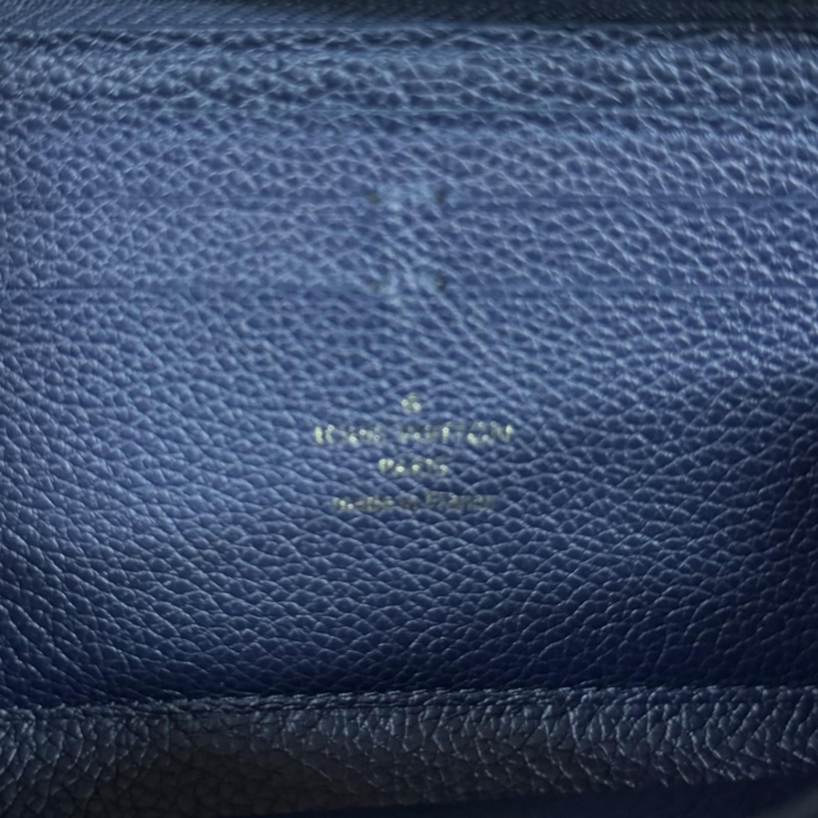 Louis Vuitton Portefeuille Clemence Monogram Empreinte Wallet Second — view 9