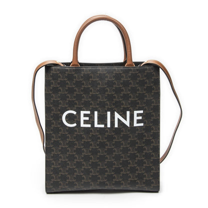 Celine Small Hippopotamus Tote Black Tantriomphe Canvas