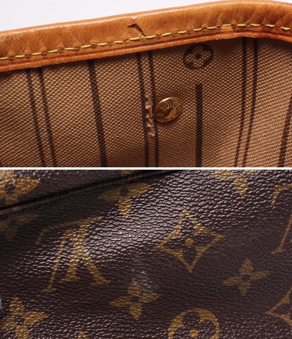 Louis Vuitton Tote Neverfull PM Monogram — view 7