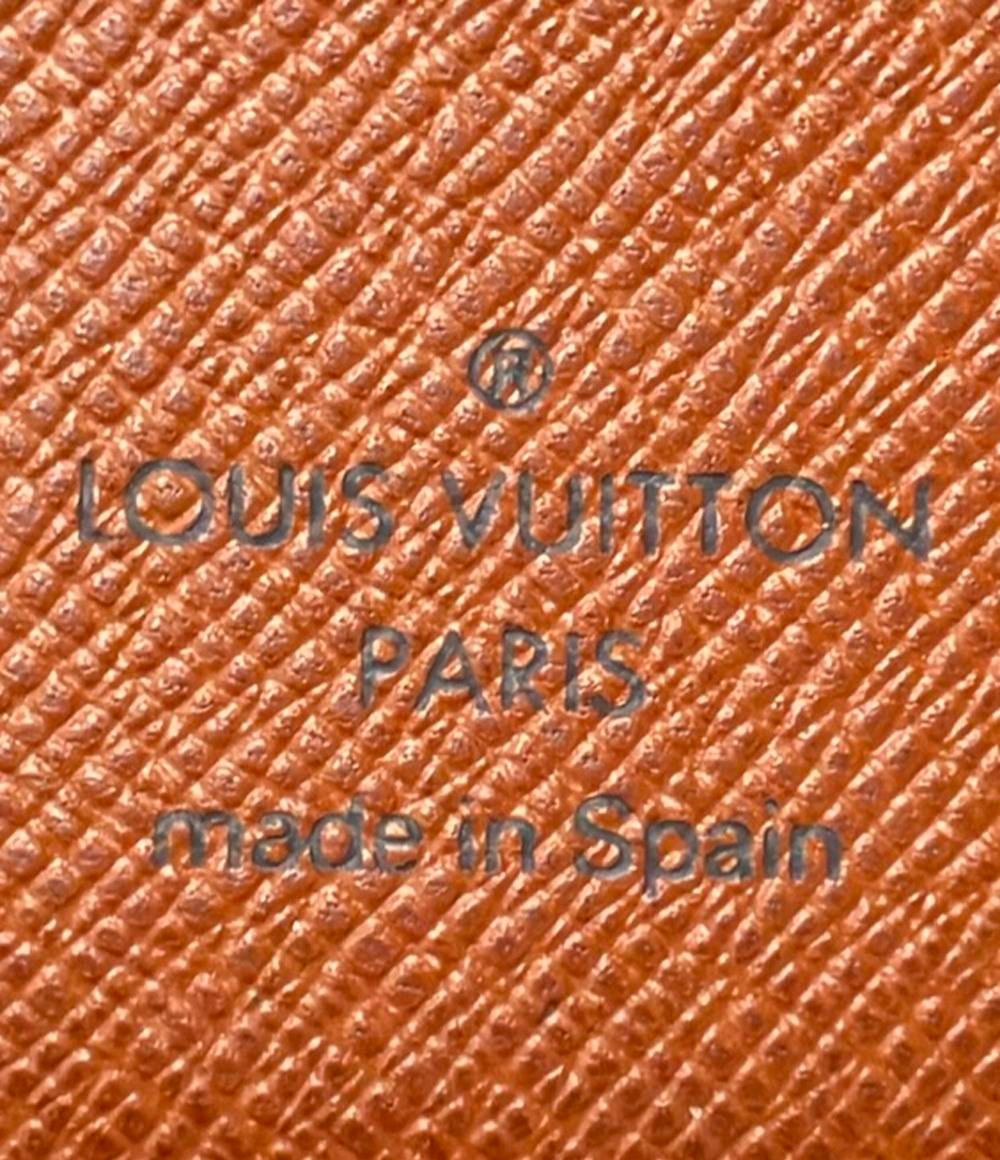 Louis Vuitton Notebook Cover Agenda PM Monogram — view 5