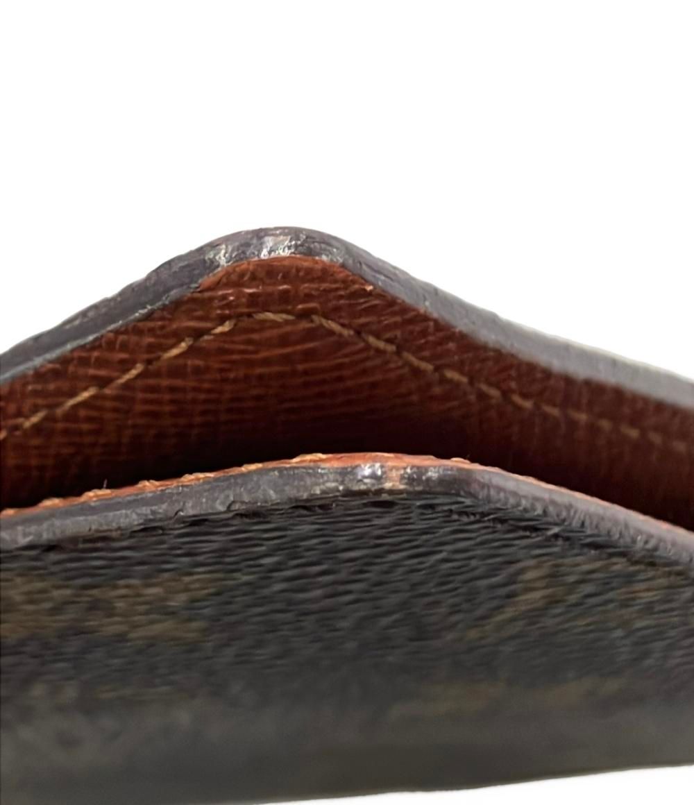 Louis Vuitton Notebook Cover Agenda PM Monogram — view 7