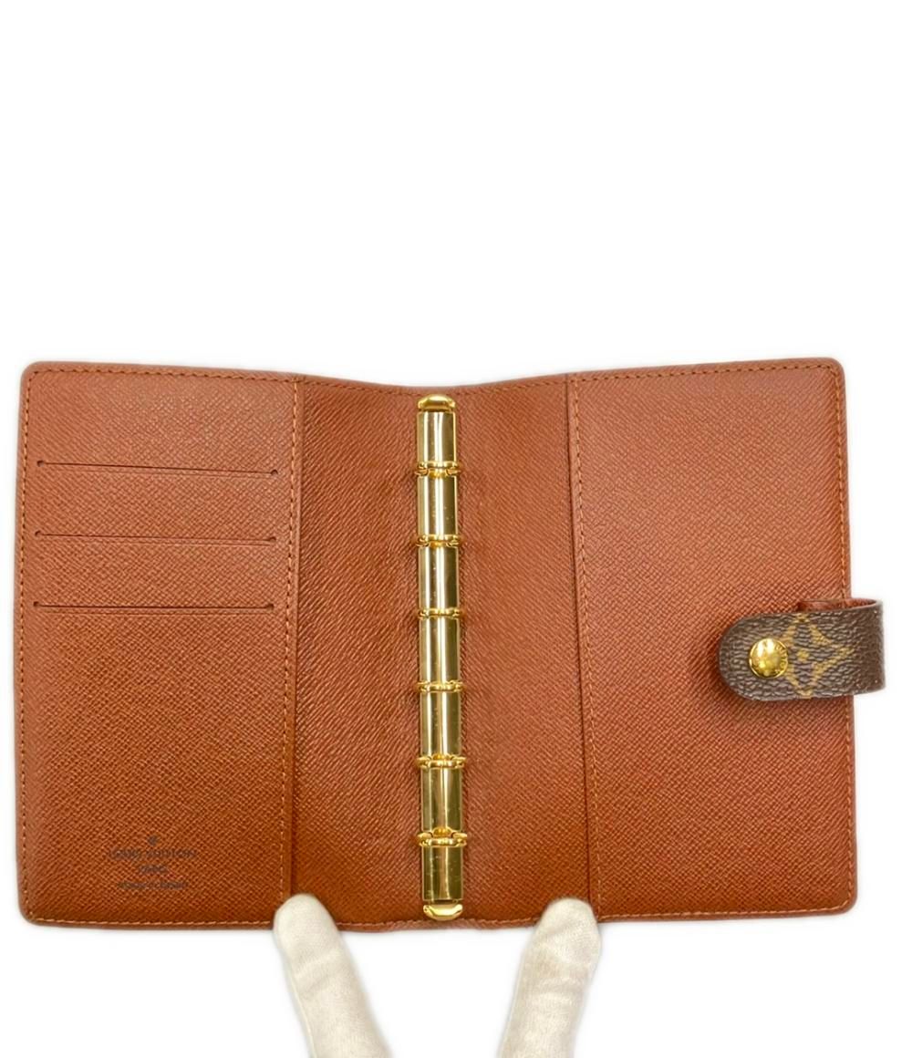 Louis Vuitton Notebook Cover Agenda PM Monogram — view 4