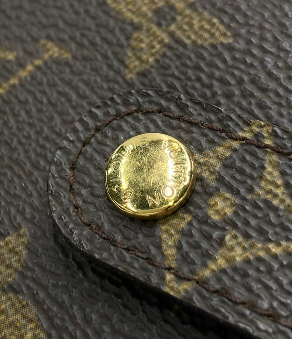 Louis Vuitton Notebook Cover Agenda PM Monogram — view 9