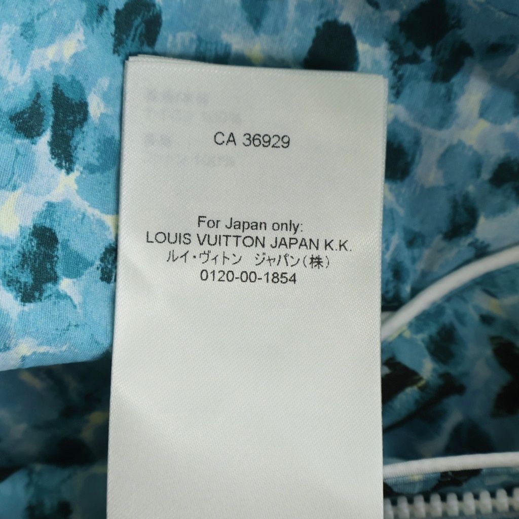 Louis Vuitton Monogram Printed Nylon Windbreaker Blue Jacket — view 8