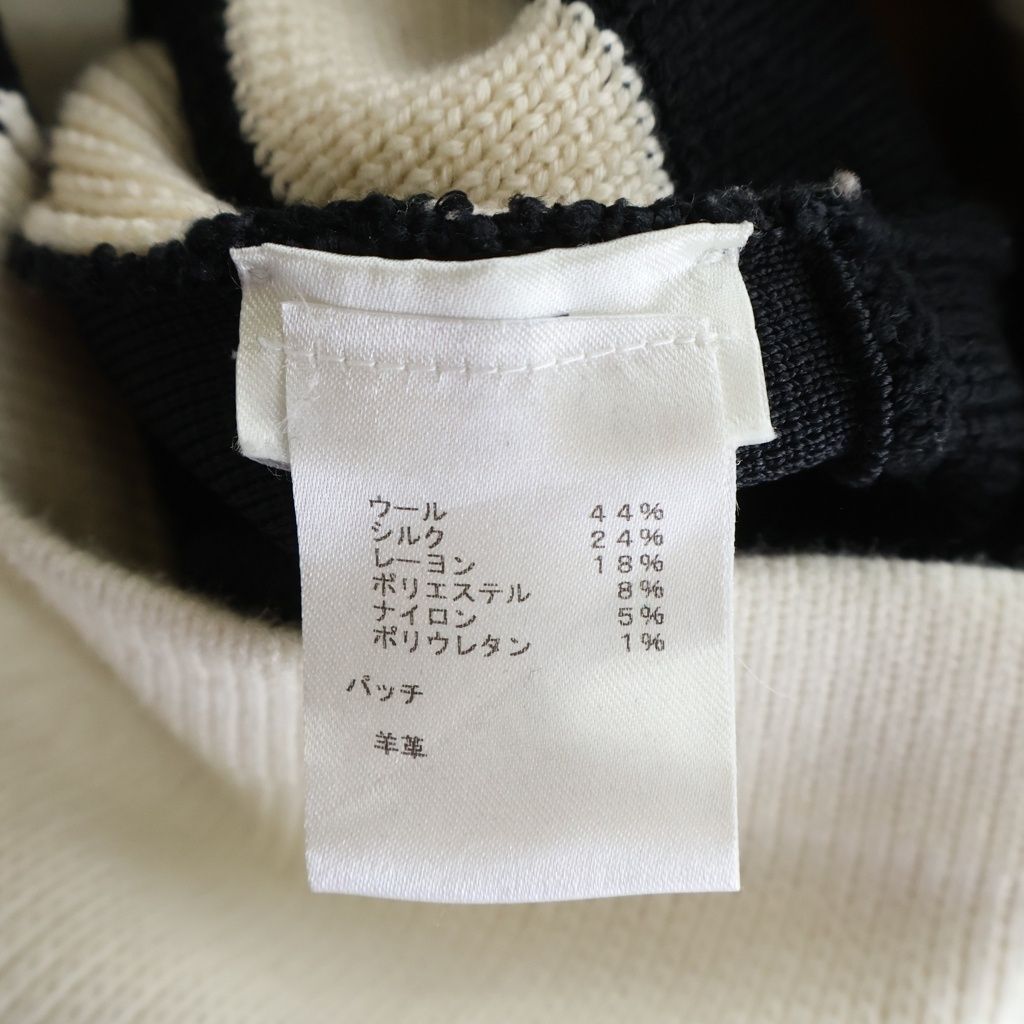 Louis Vuitton Leather Patch Knit Dress Rze Multi — view 7