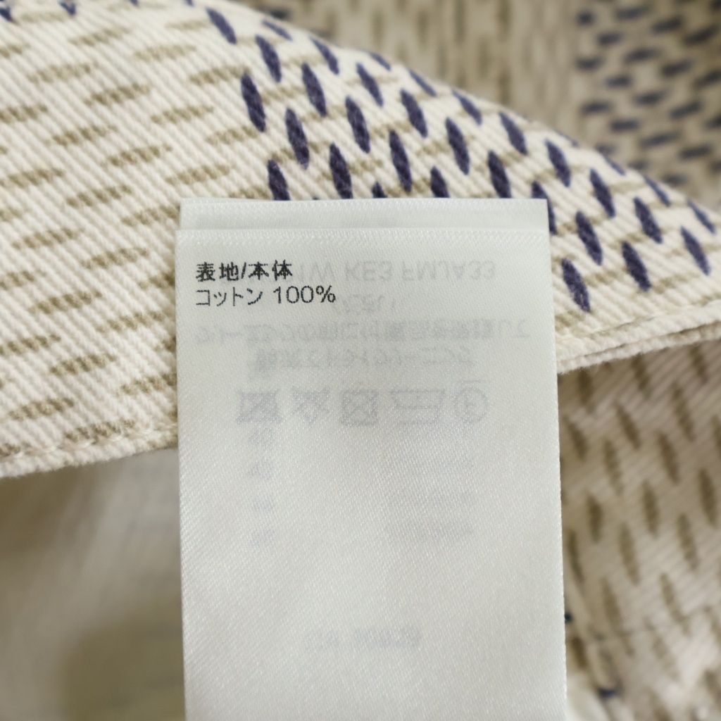Louis Vuitton Damier Azur Denim Tracker Jacket White — view 7