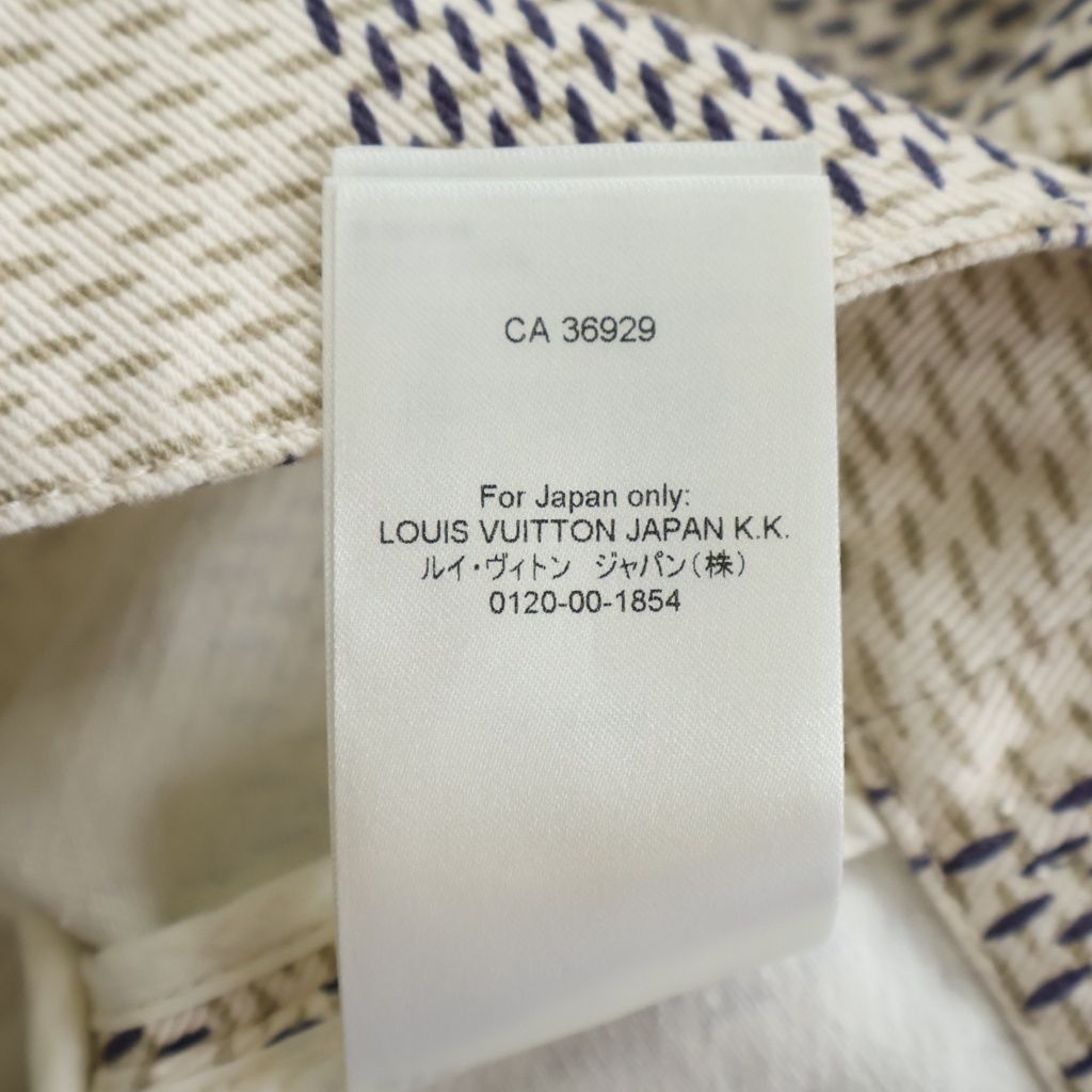 Louis Vuitton Damier Azur Denim Tracker Jacket White — view 8