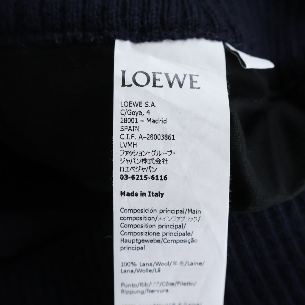 Loewe Back Anagram Patch Rib West Trousers Pants — view 8