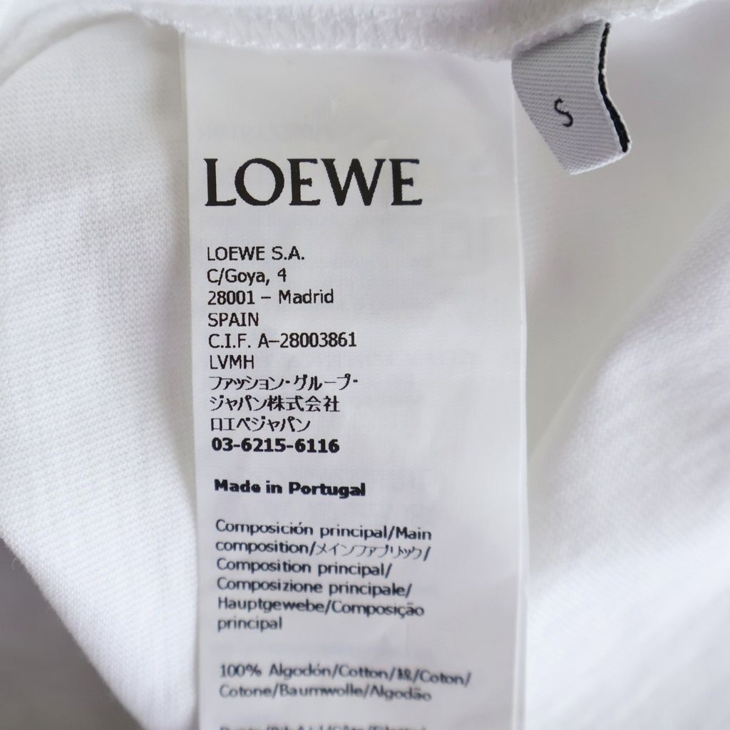 Loewe Paula 'S Ibiza Pile Anagram Logo Embroidered Crew Neck Short Sleeve — view 8