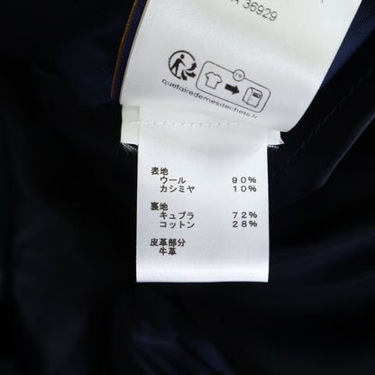 Louis Vuitton Sleeve Leather Switch Jacket Varsity Bqv Navy White — view 7
