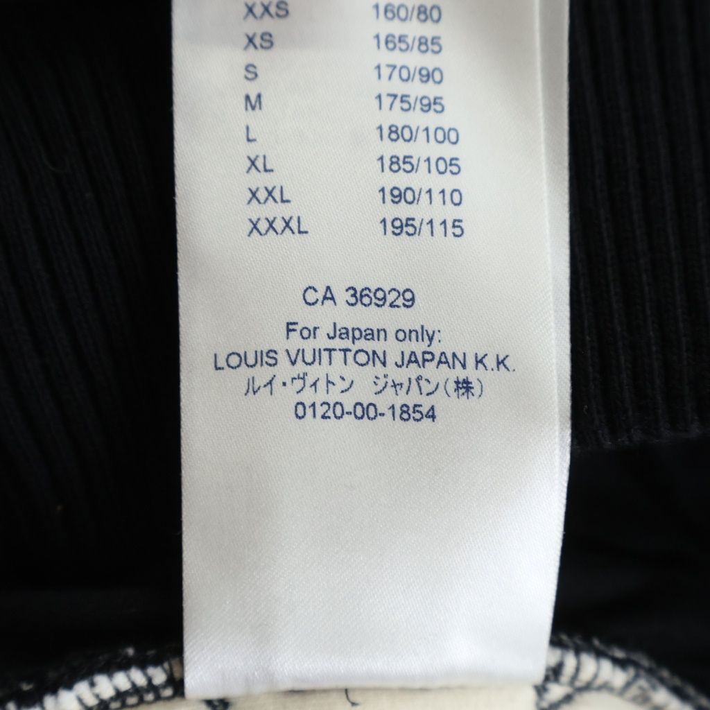 Louis Vuitton Zip Through Monogram Flower Jacket Cotton Nylon Black — view 8
