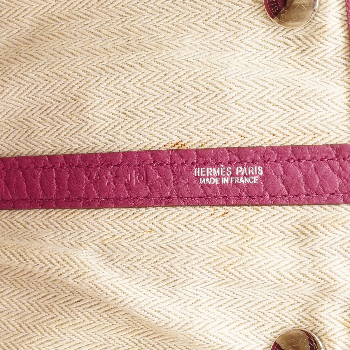 Hermes Tote Garden Party PM Silver — view 5