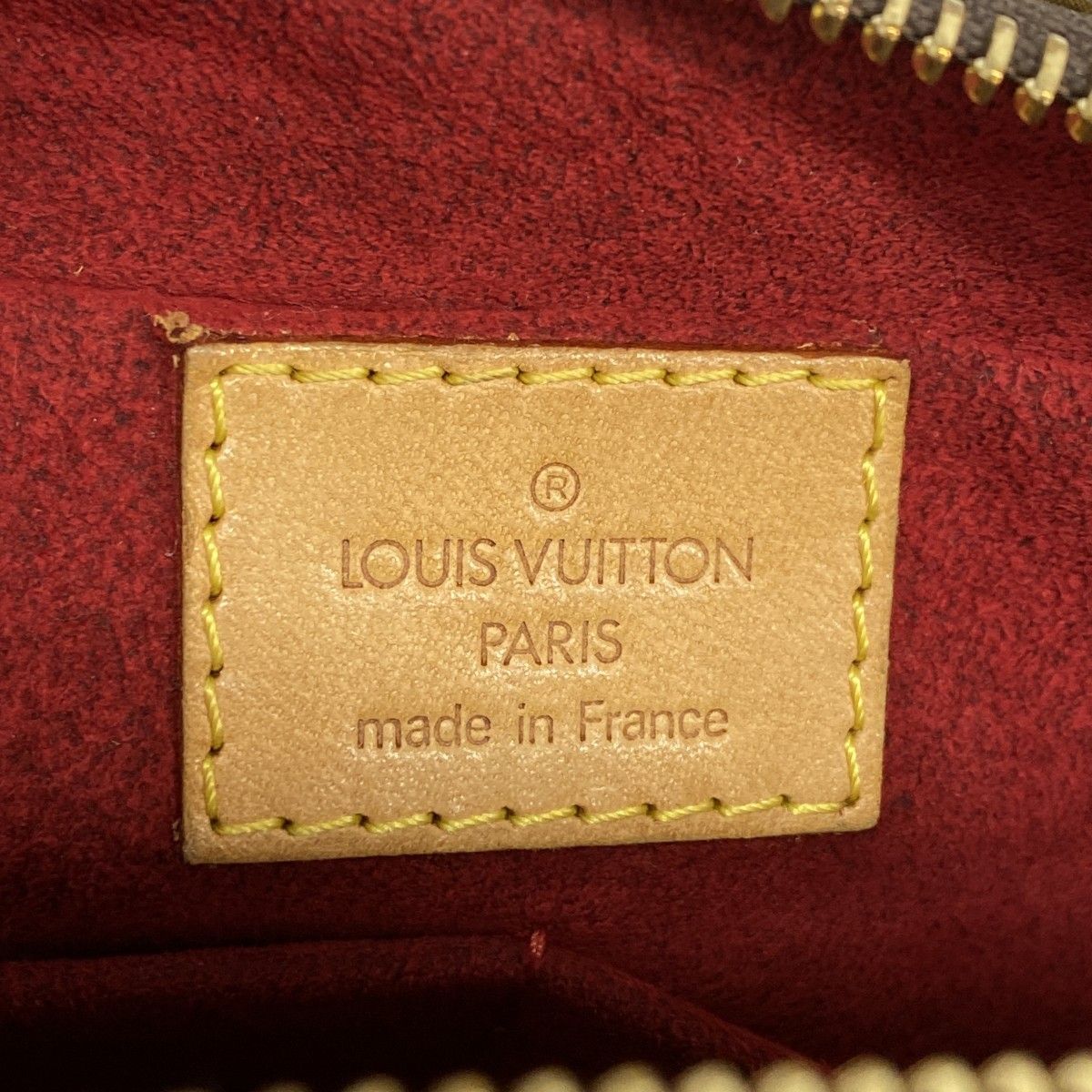 Louis Vuitton Shoulder Bag Monogram Viva Cite MM Brown — view 5