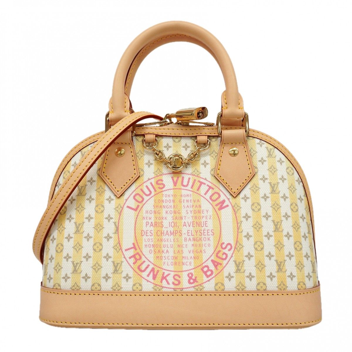 Louis Vuitton Handbag LV Alma BB Banana 2-Way