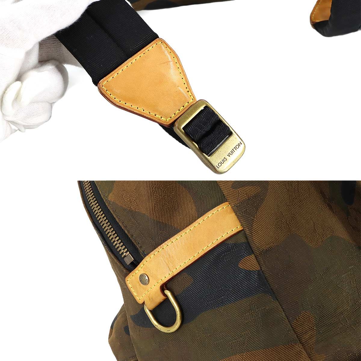Louis Vuitton Backpack Canvas Green — view 8