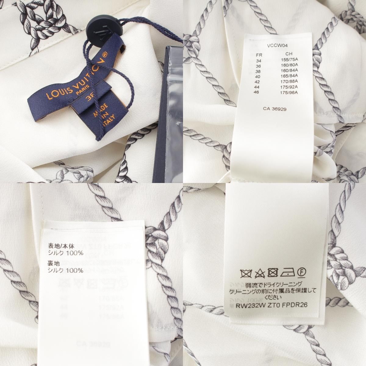 Louis Vuitton Silk LV Shirt Dress White 38 — view 9