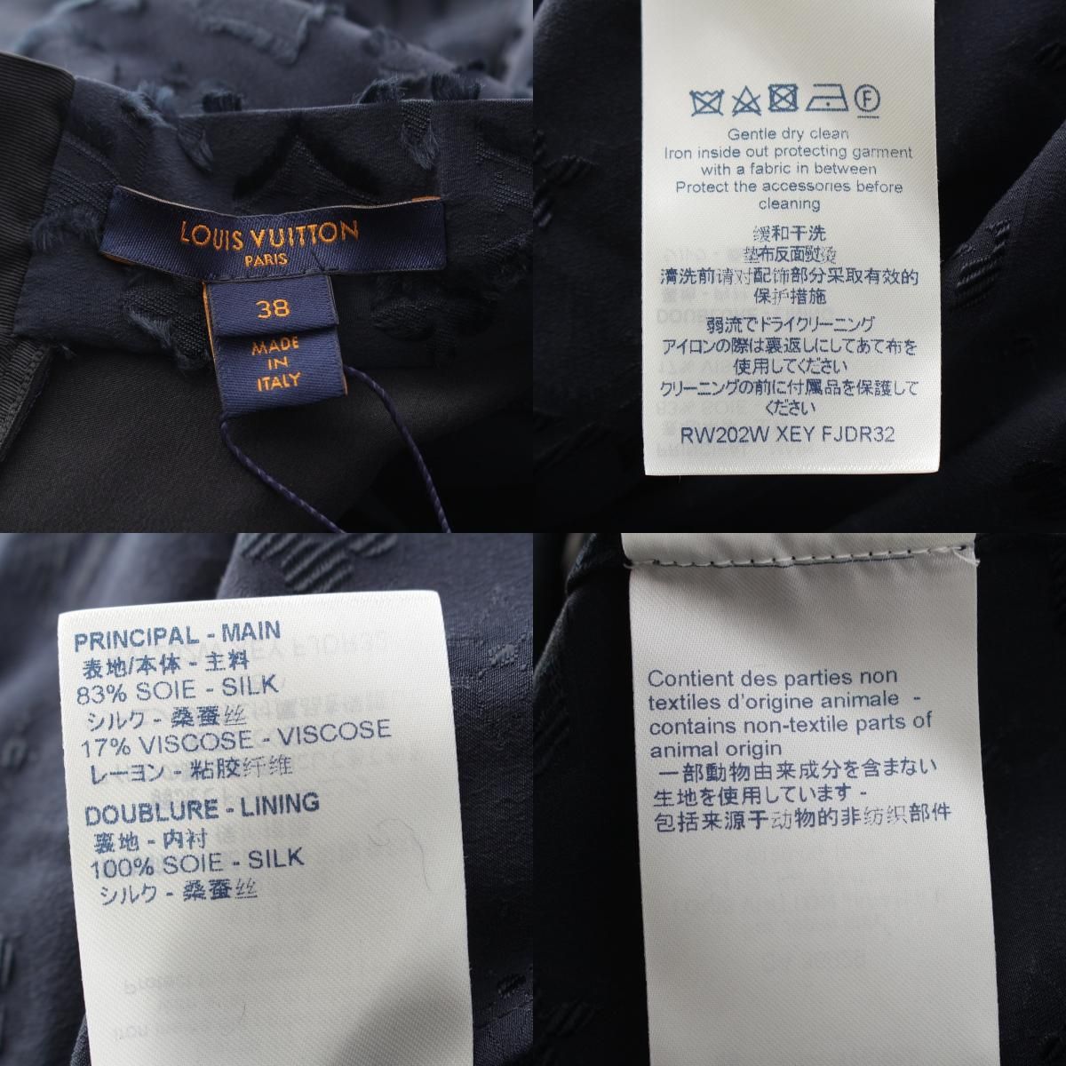 Louis Vuitton Monogram Bowtie Mini Dress Navy 38 — view 9