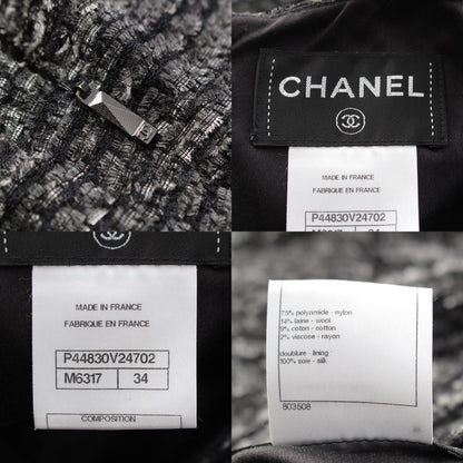 Chanel Tweed Karl Lagerfeld tan Long Dress Gray 34 — view 9