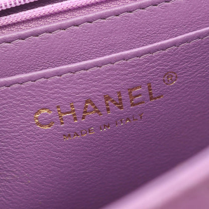 Chanel Shoulder Bag Mini Quilted Purple Lambskin Chain — view 4
