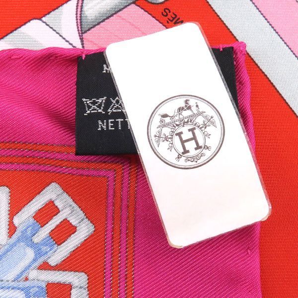 Hermes Carre 45 Gavroche Scarf — view 9