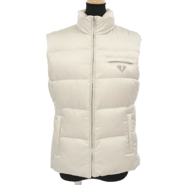 Prada Sports Down Vest