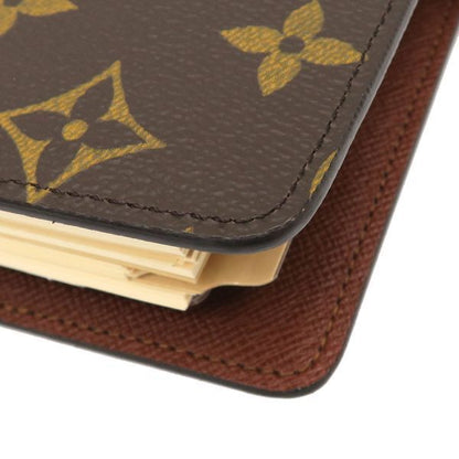 Louis Vuitton Monogram Agenda MM — view 9