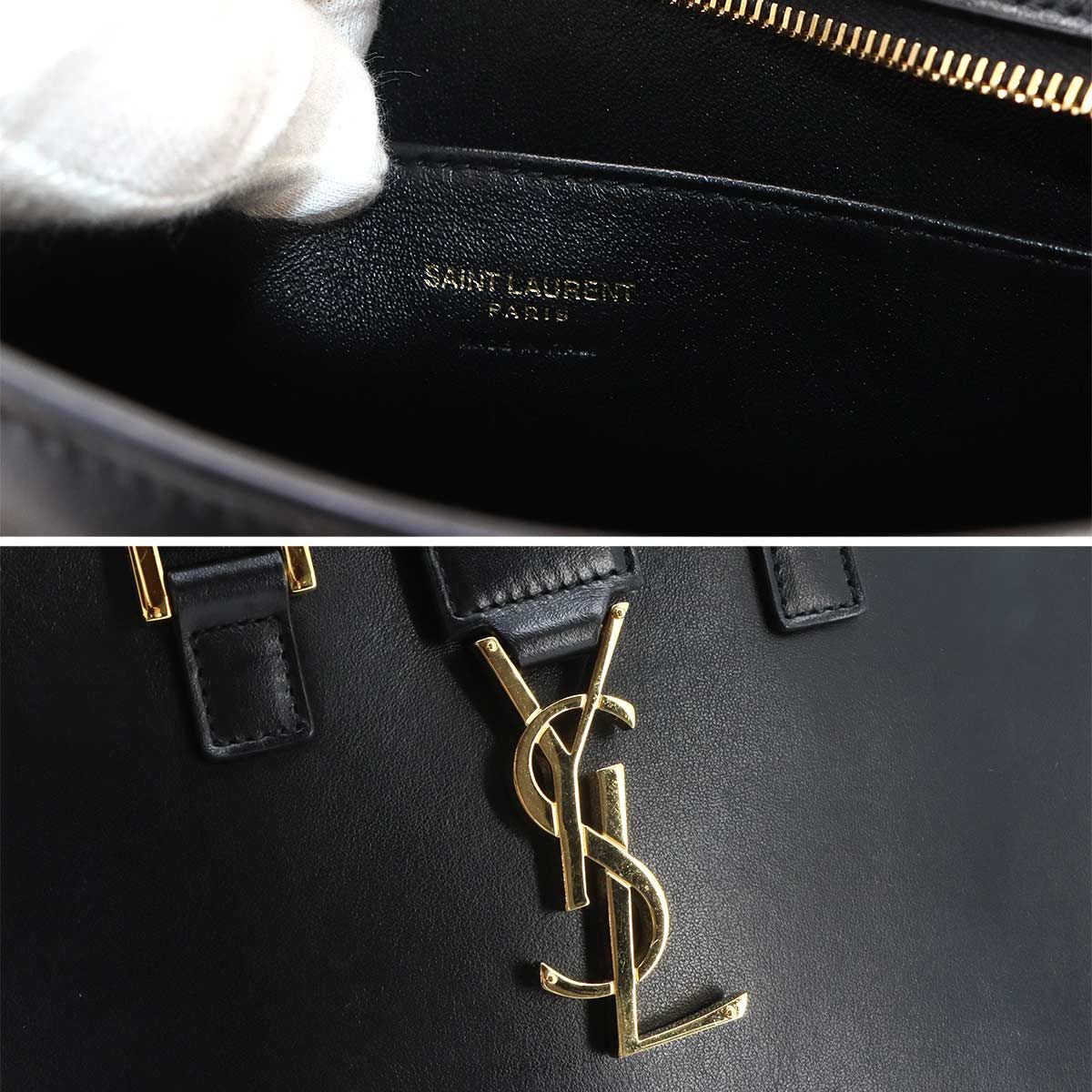 Saint Laurent Cabas 2-Way Bag Leather Black — view 8