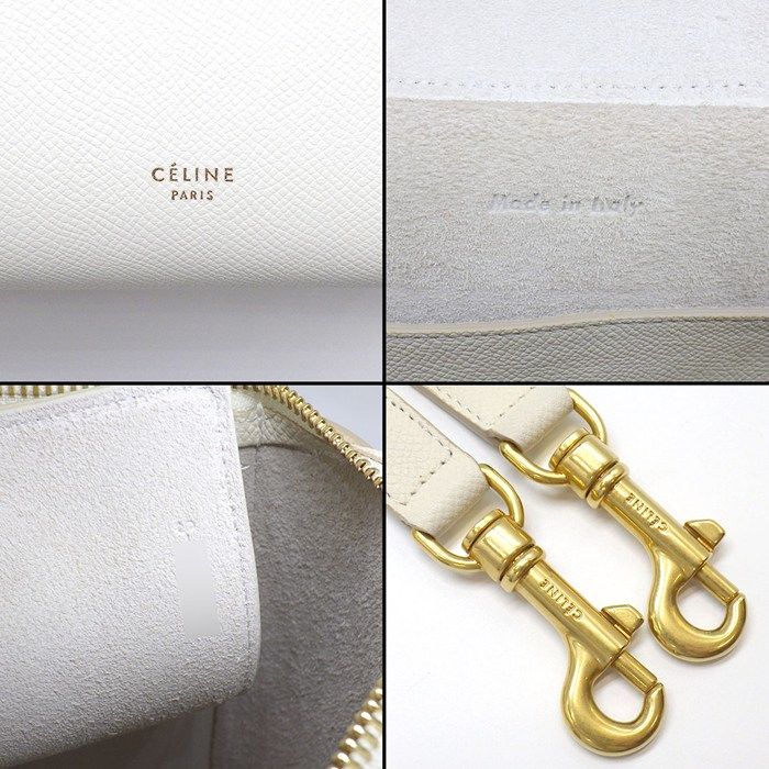 Celine Shoulder Bag Micro White Calfskin Gold — view 6