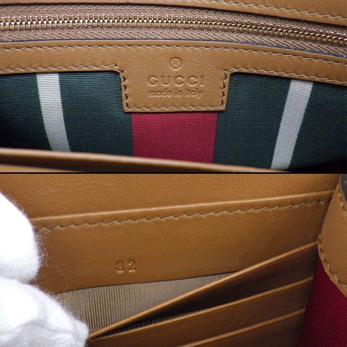 Gucci Shoulder Bag GG Emblem Wallet Beige Supremecanvas Leather — view 7
