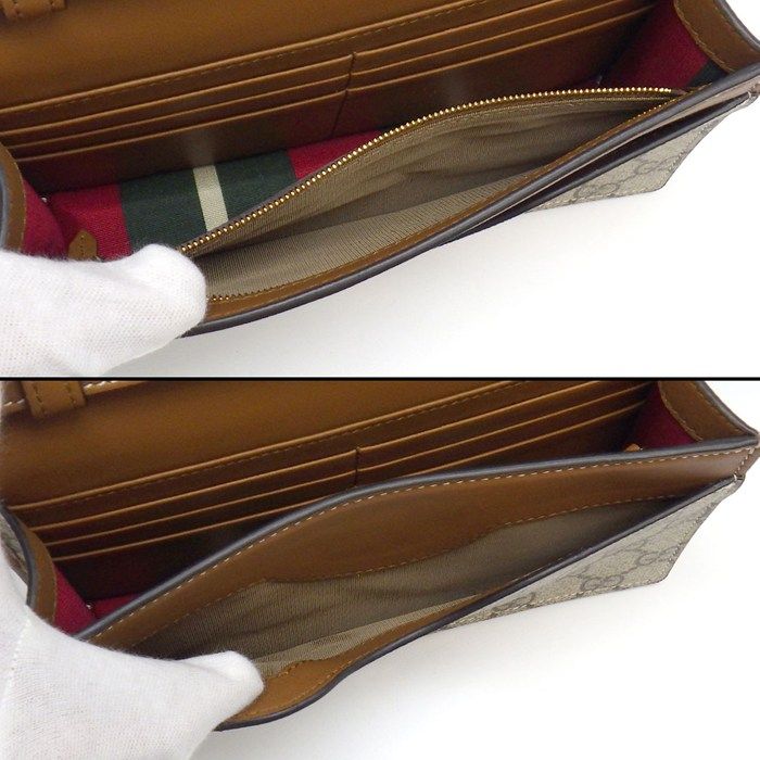 Gucci Shoulder Bag GG Emblem Wallet Beige Supremecanvas Leather — view 6