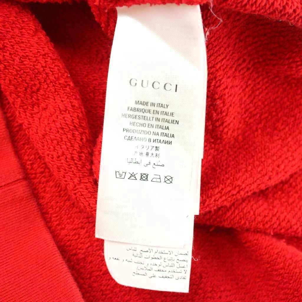 Gucci Sweatshirt Long Sleeve Print Embroidery Tiger Pattern Panthere L Red MW — view 3