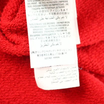 Gucci Sweatshirt Long Sleeve Print Embroidery Tiger Pattern Panthere L Red MW — view 4