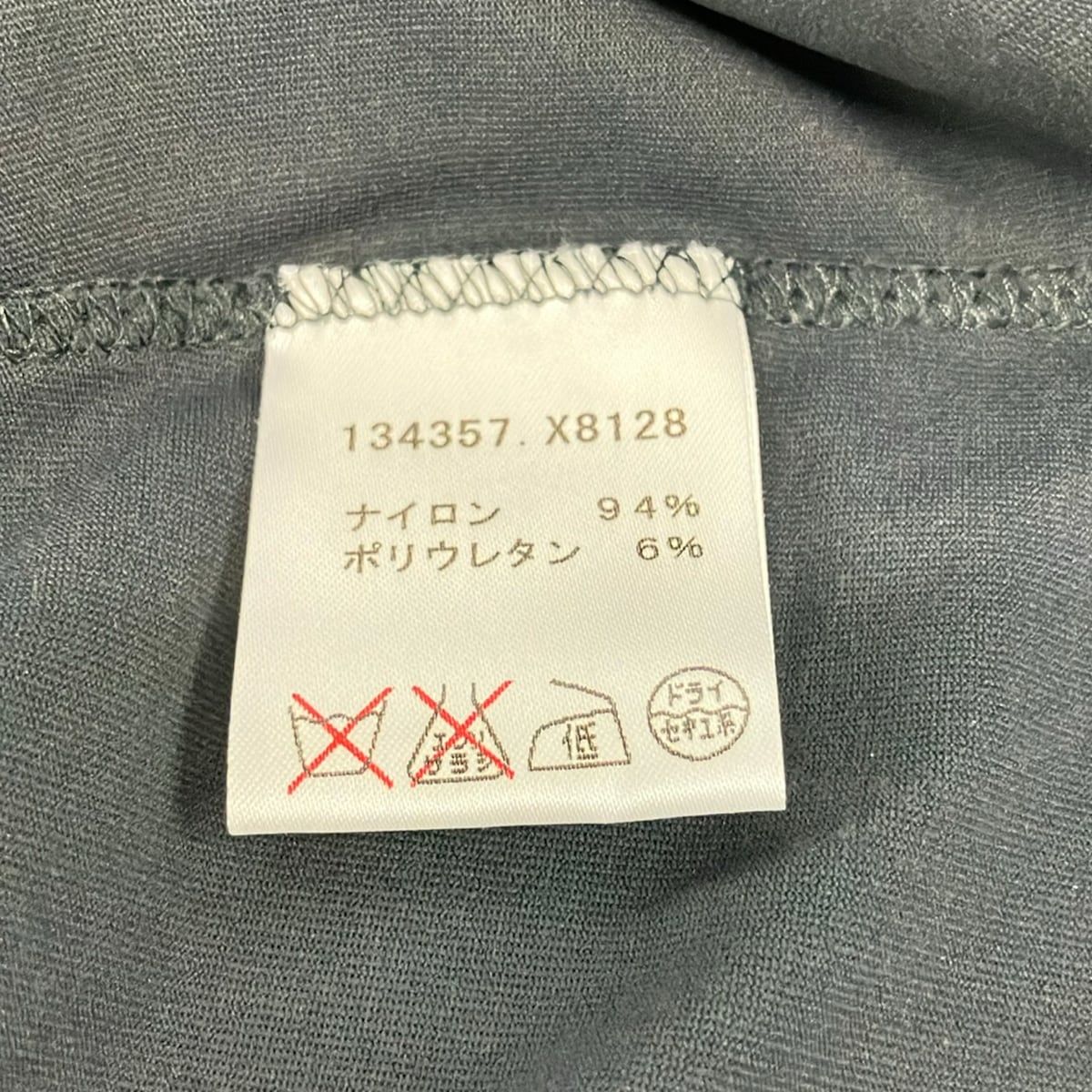 Gucci Vest XS Gray Black Zip — view 4