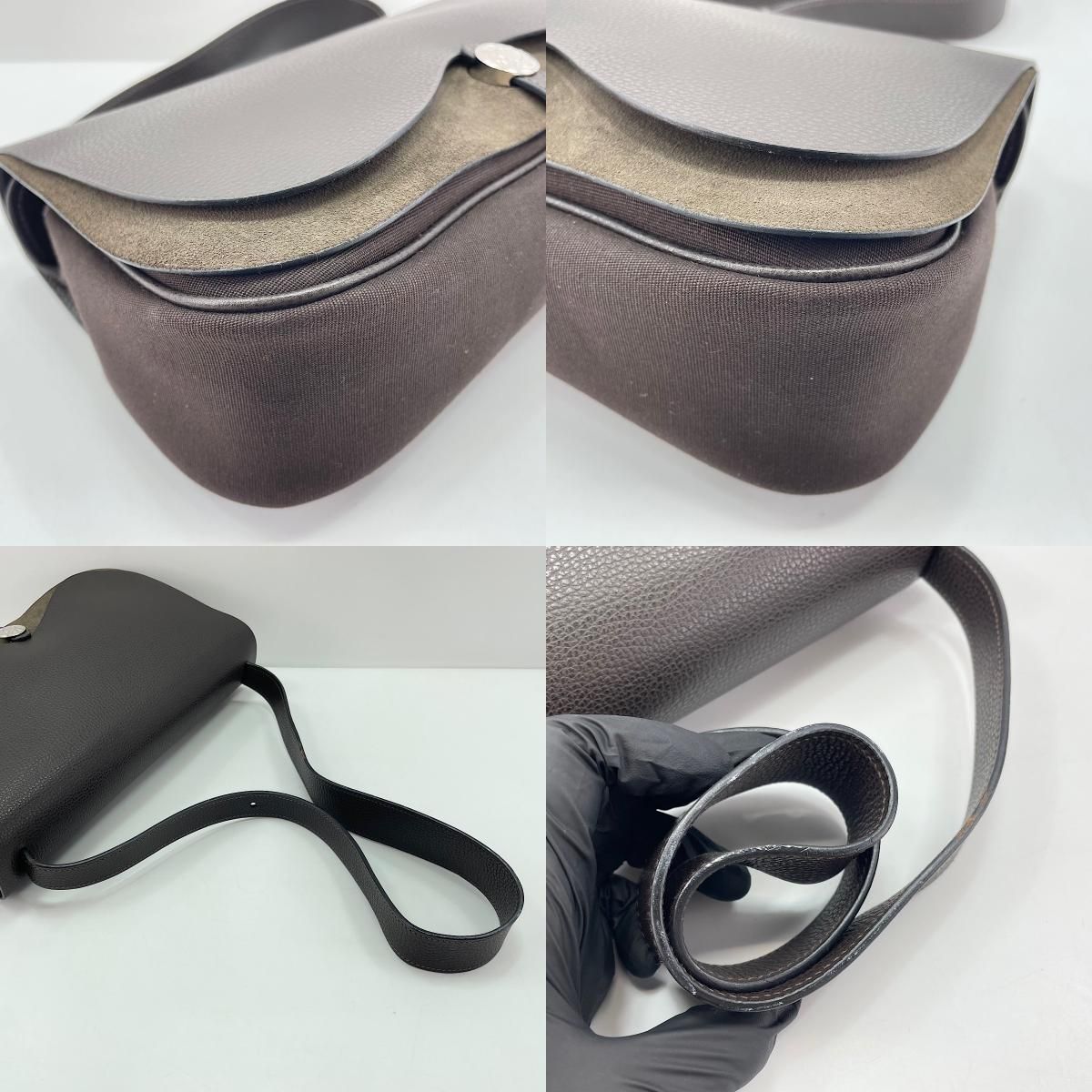 Hermes Shoulder Bag Colorado MM — view 8