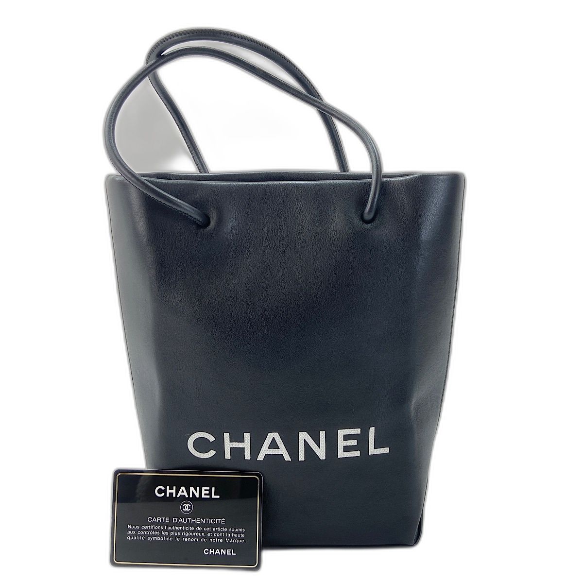 Chanel Tote Essential Black
