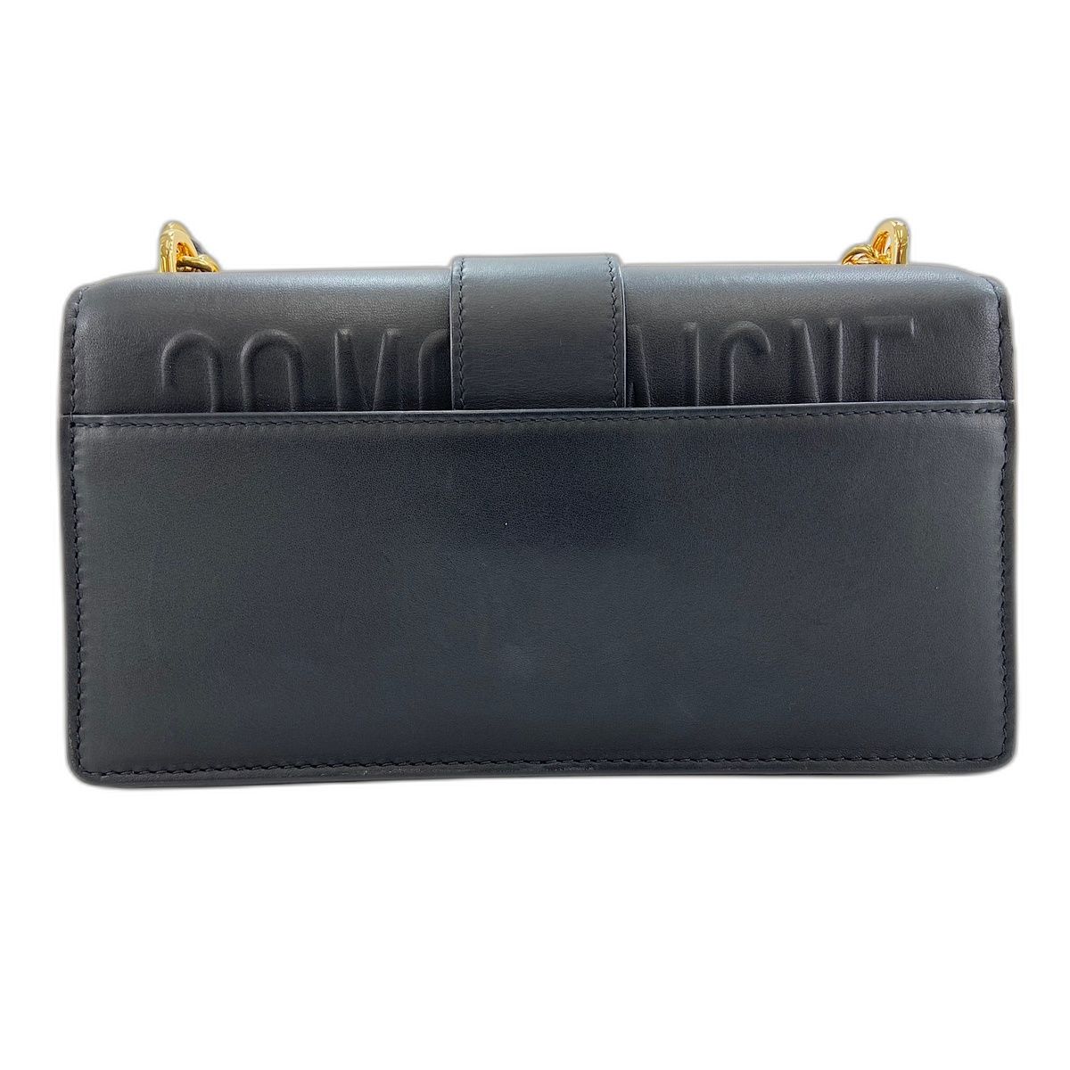 Dior Shoulder Bag East West — view 2