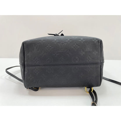 Louis Vuitton Backpack Montsouris PM — view 7