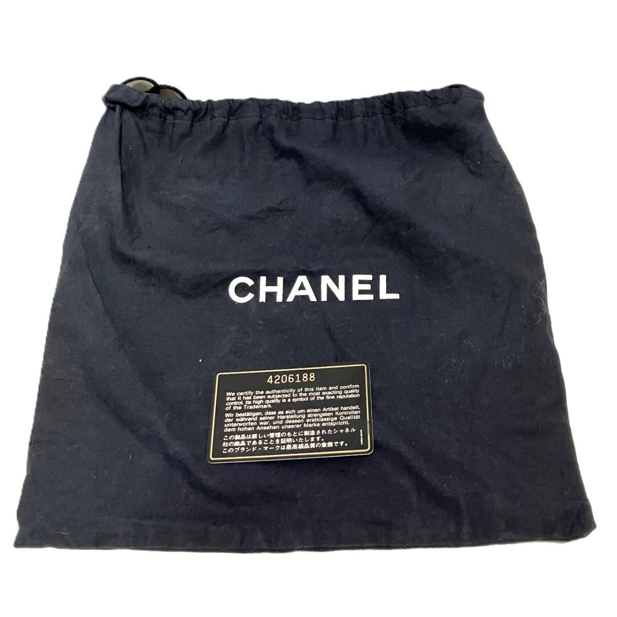 Chanel Vanity Handbag Enamel — view 5