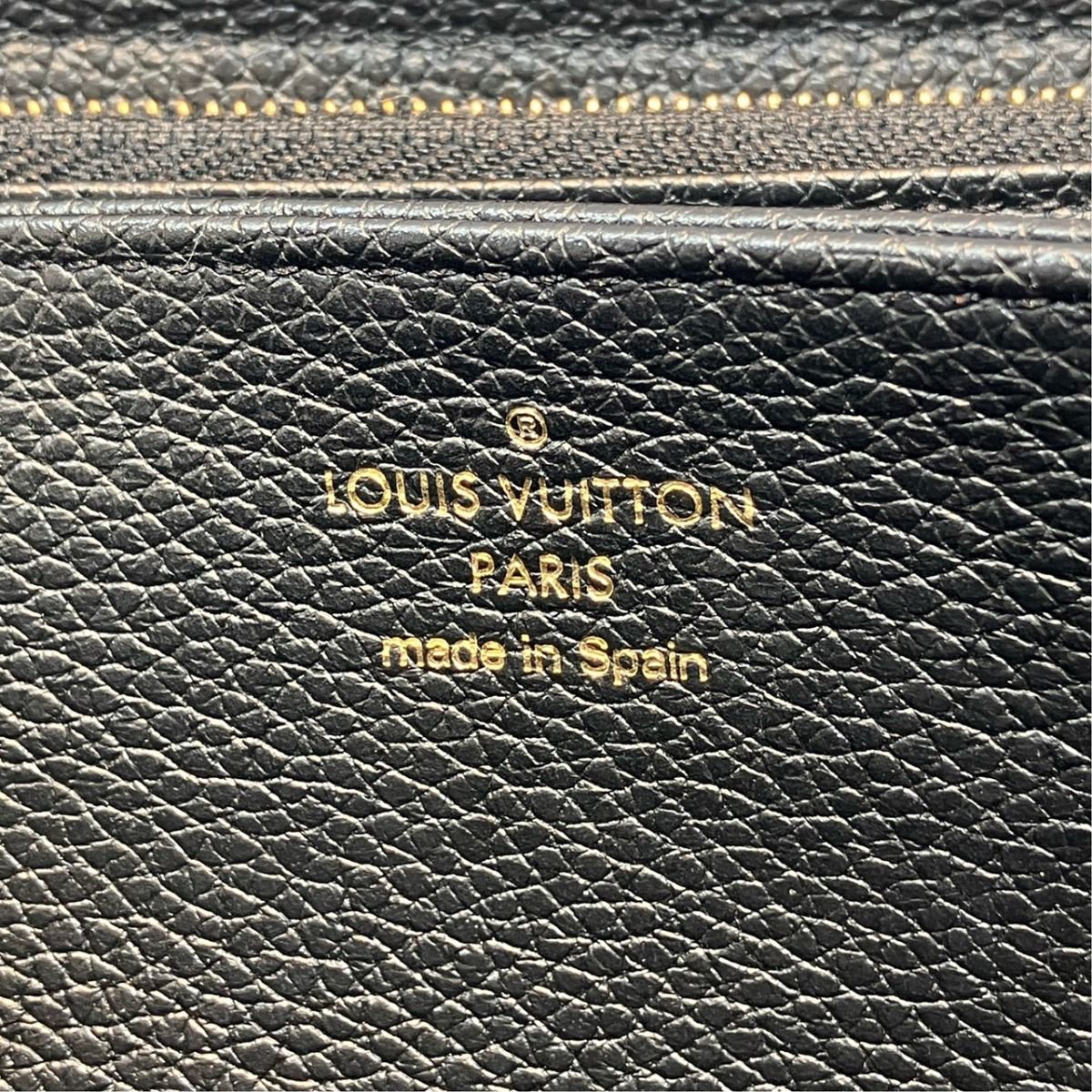 Louis Vuitton Zippy Wallet Monogram Empreinte Leather — view 4