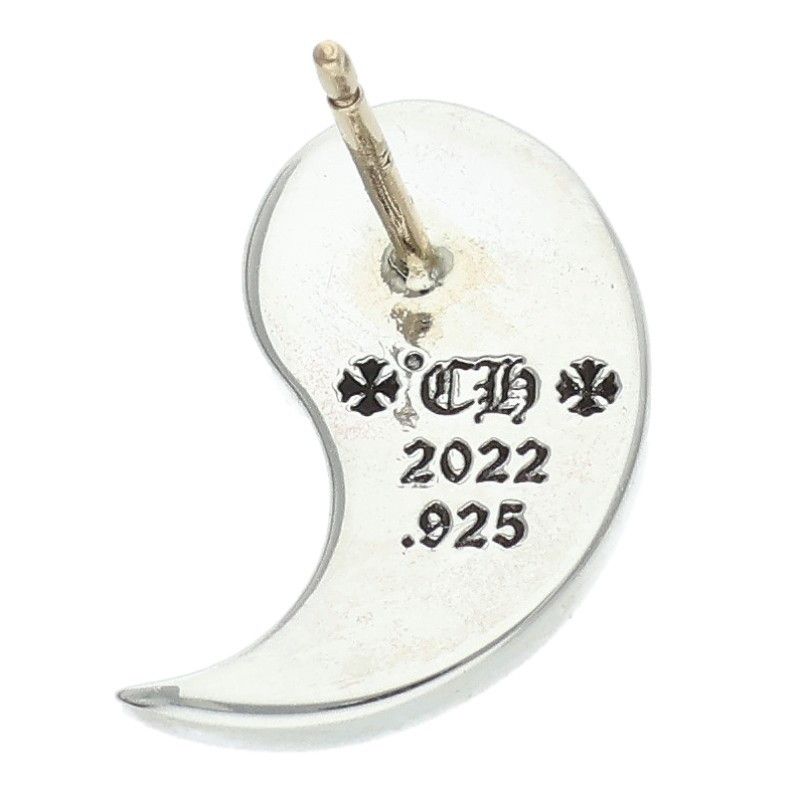 Chrome Hearts Yin Yang Silver Earrings — view 2