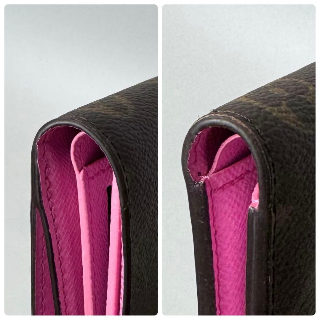 Louis Vuitton Monogram Portefeuille Lisa Bifold Wallet — view 9