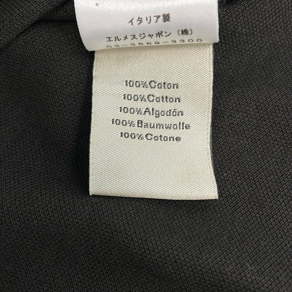 Hermes Short Sleeve Polo Shirt L Black Light Gray — view 5