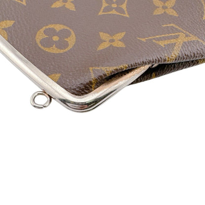 Louis Vuitton Kiss Lock Coin Case Vintage Bucket — view 5