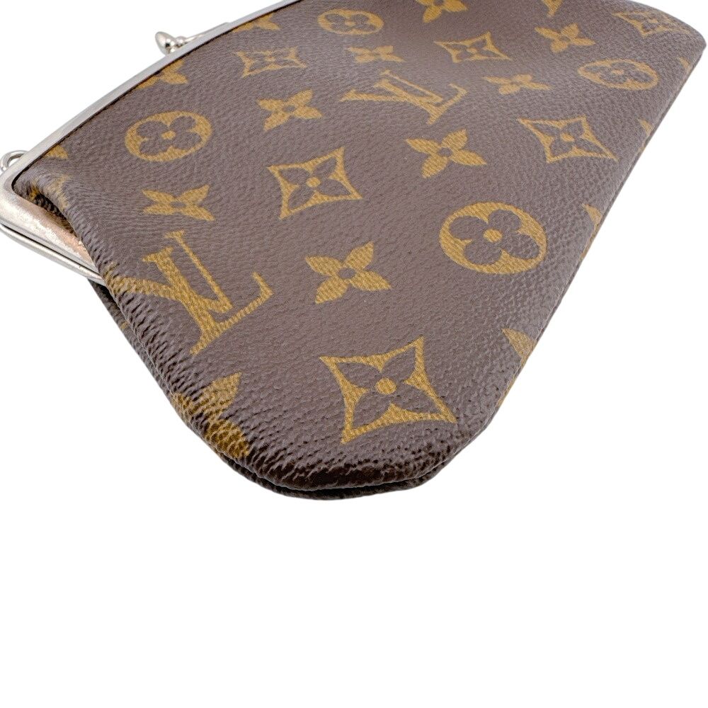 Louis Vuitton Kiss Lock Coin Case Vintage Bucket — view 2