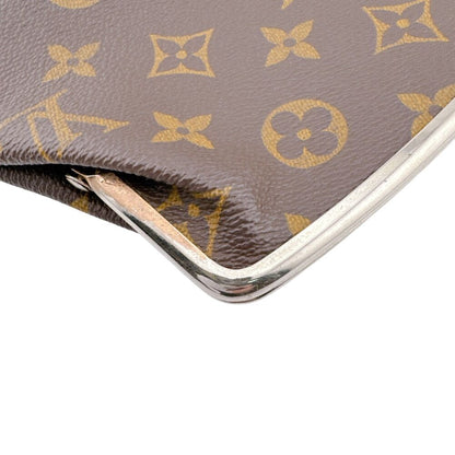 Louis Vuitton Kiss Lock Coin Case Vintage Bucket — view 4