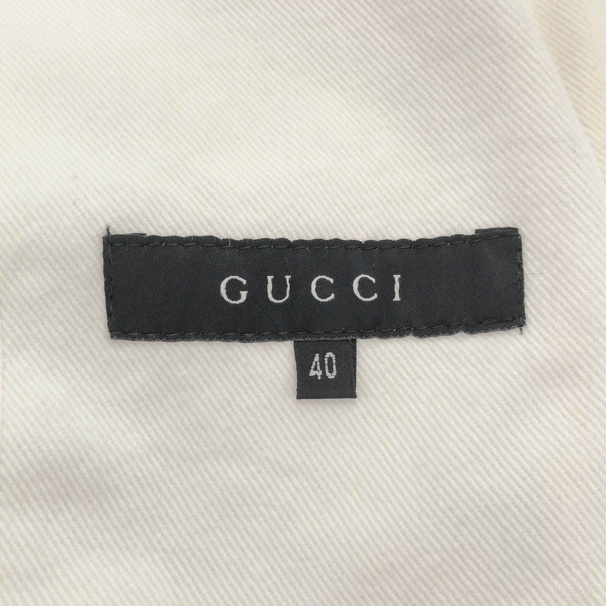 Gucci by Tom Ford Denim Tailored Jacket White 40 — view 3