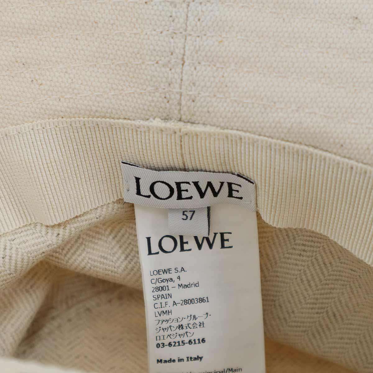 Loewe Fisherman Bucket Hat Beige 57 — view 5