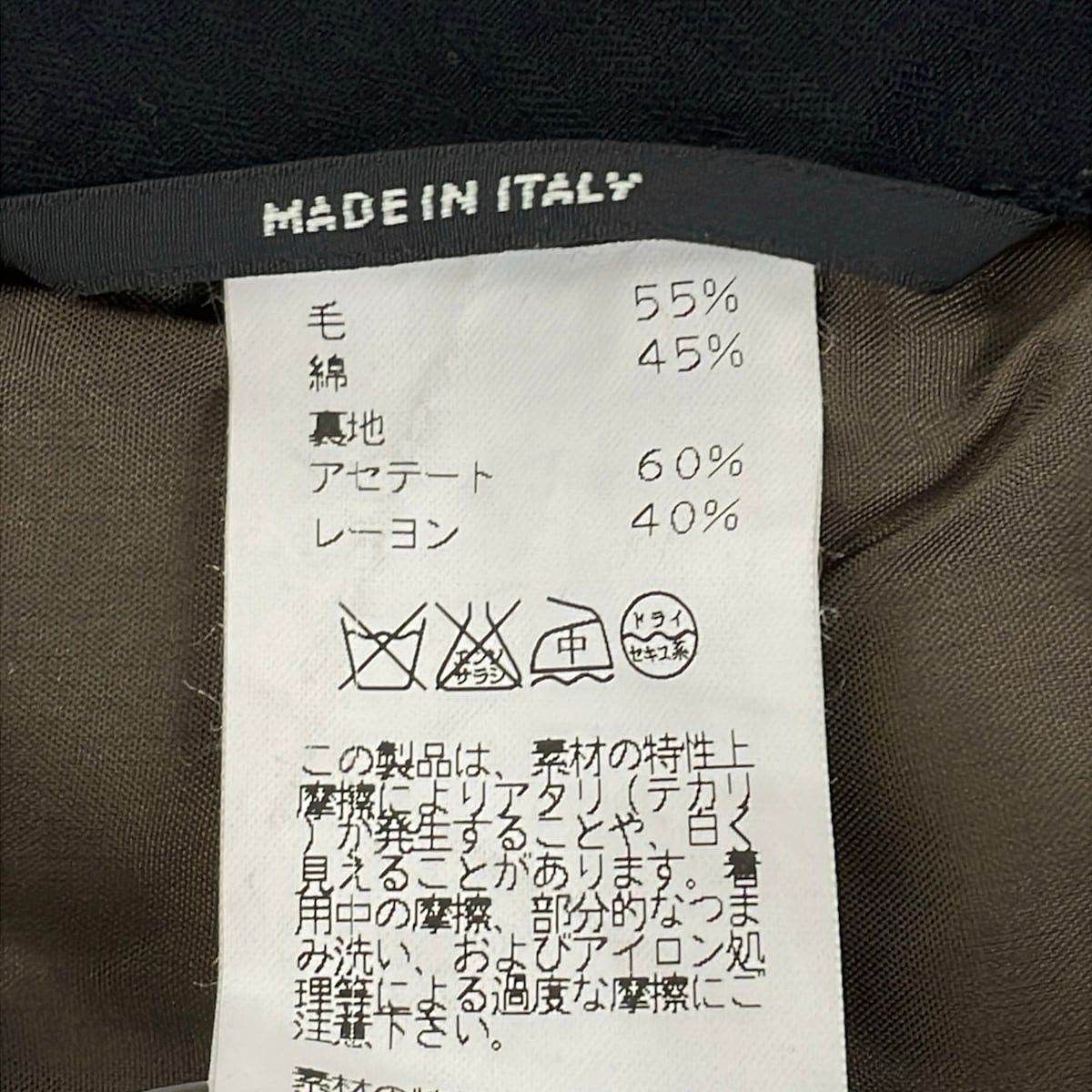 Hermes Pants 40 S Gray Beige Full Length — view 4
